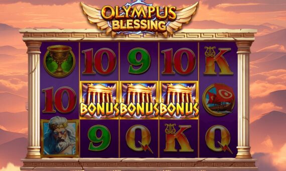 Olympus Blessing Guide